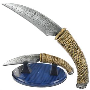 Avatar dagger